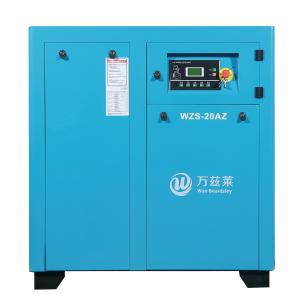 Wholesale Fixed Speed 15 Hp Rotary Screw Air Compressor / Oil Lubricated Air Compressor from china suppliers