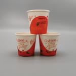 Recycled Eco Friendly Customizable Printed Paper Coffee Cups