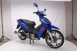 Wholesale Blue Cub Series Motorcycle Small Convenient Low Speed For FAMILY LEISURE from china suppliers