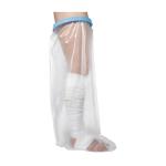 Waterproof Foot Cast Cover For Shower Swimming Bath Protection Adult Long