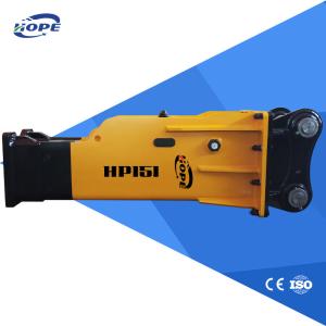 Wholesale SILENCED Type Excavator Jack Hammer 35-50Ton For Komatsu Digger 175 from china suppliers
