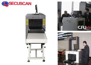 Wholesale Convention centers Digital X Ray Security Scanner security inspection from china suppliers