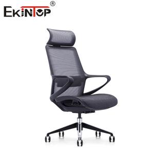 Wholesale Manufacturer Home Furniture Swivel Ergonomic Chairs Modern Fabric Chair Full Mesh Office Chair from china suppliers