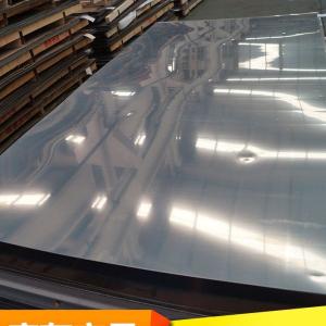 Wholesale 304L Cold Rolled Stainless Steel Sheet from china suppliers