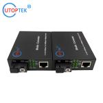10/100/1000Mbps SM Bidi 20km Fiber media converter 1310/1550nm with DC5V power