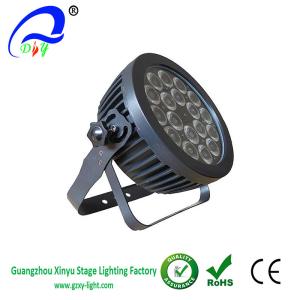 Wholesale 18pcs *15W RGBWA/RGBWUV Silent Panel LED Par Can Stage Light from china suppliers