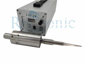 Wholesale One Piece Ultrasonic Cutting Device Non Woven Ultrasonic Slitting Machine from china suppliers