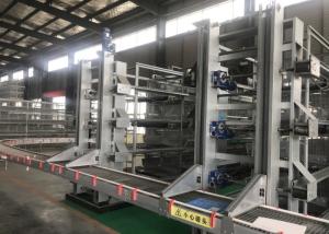 Wholesale Poultry Farm 2 Cell 8 Tiers H Type Layer Chicken Cage from china suppliers