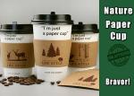 Custom Logo Hot Paper Cup Sleeves Brown Color Lightweight With Heat Insulation