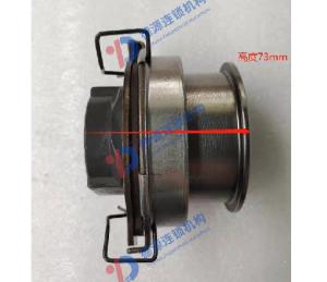 Wholesale CLUTCH RELEASE BEARING FOR HINO TOYOTA 31230-37030 31230-37050 31230-37050 8-97013-553-0 from china suppliers