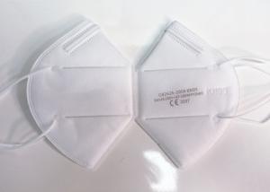 Wholesale KN95 Respirator Mask White Disposable Safety Particulate Mouth Mask from china suppliers