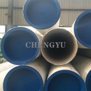 Wholesale ERW Industrial Stainless Steel Welded Pipe With High Temperature Resistance from china suppliers