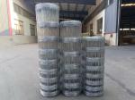 Residential Galvanized Fixed Knot Woven Wire Field Fence for Deer and Livestock