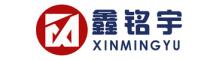 China Danyang xinmingyu vehicle parts co.,ltd logo