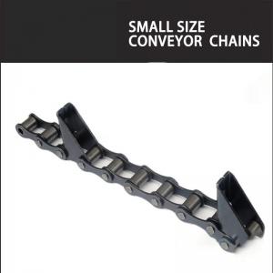 Wholesale Dia 73.5mm 83.5mm Roller Heavy Duty Conveyor Chain Agricultural Combine Harvester Chain from china suppliers
