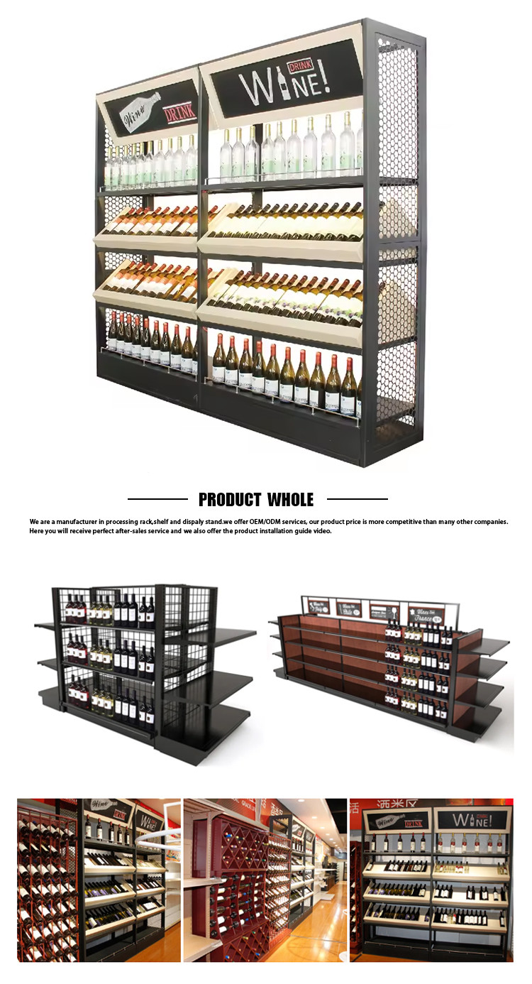 Customized Supermarket Wooden Wine Storage Shelf Liquor Display Cabinet shelf