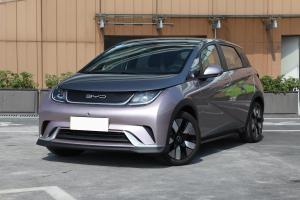 Wholesale BYD Dolphin Electric Car Durable 405KM Range 5 Seater Electric SUV from china suppliers