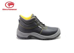Wholesale Embossed Action Leather Upper Low Top Steel Toe Shoes With Pu Outsole S1P Standard from china suppliers