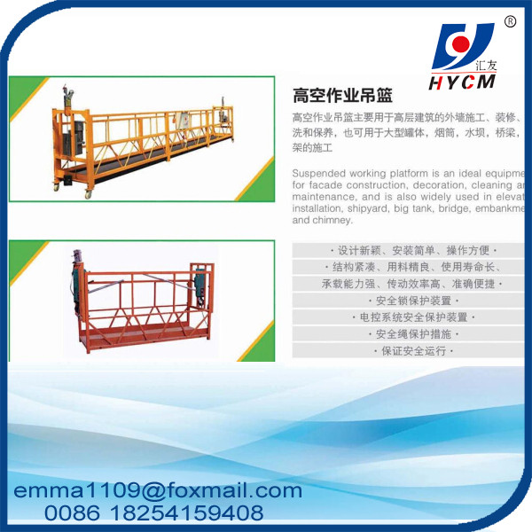 SC200 Building Hoist for 2 Ton In Single Cabin for 60 meters with inverter