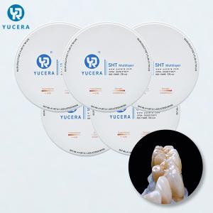 Wholesale 98mm Diameter SHT Multilayer Zirconia Block For Cerec Dental Zirconia Crown from china suppliers