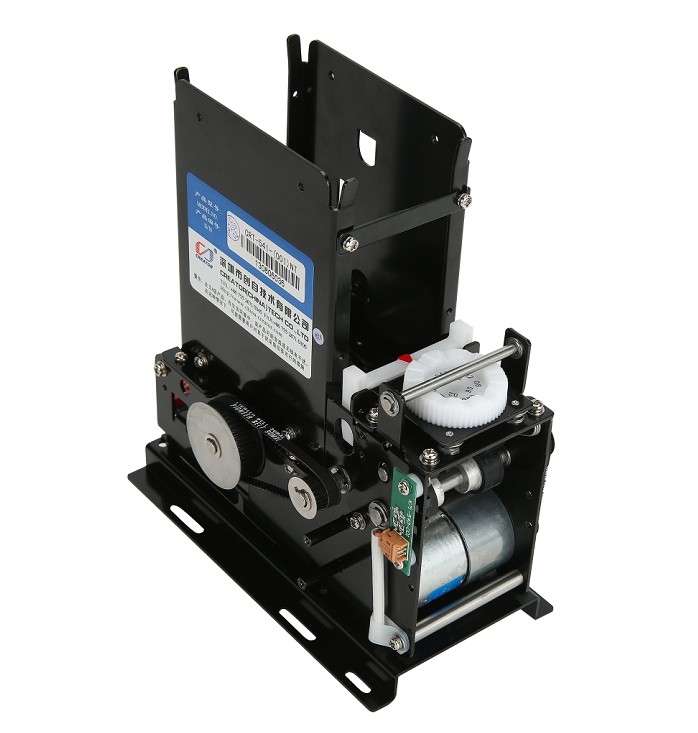 Parking System Smart Card Dispenser