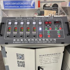 Wholesale Soft Spiral Pipe Making Machine Extrusion Resistant For Chemical Industry from china suppliers