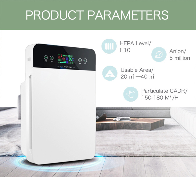 PP Pre Filter 360*200*560mm 45W Room Air Purifier Odor Sensors