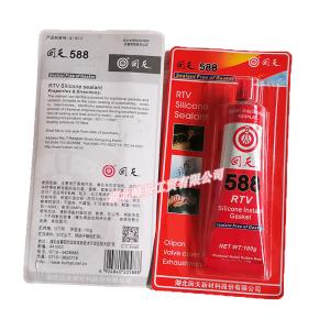Wholesale Dongfeng/Dcec Kinland Engine Parts Auto parts for Truck Sealant Free Of Gasket，Silicone Instant Gasket 588 from china suppliers