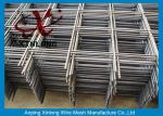Square Hole Shape Galvanized Welded Wire Mesh Fence 200*200mm 100*100mm