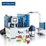 3D Embossing Paper Cup Sleeve Machine High Speed 150pcs/Min