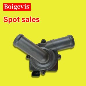 Wholesale 03L96 5561 Aluminum Guangdong Coolant System Parts Compatible with A4 from china suppliers