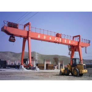 Wholesale Large Eot Goliath Double Girder Gantry Crane 500 Ton from china suppliers