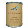 Buy cheap Food grade hydroxypropyl beta cyclodextrin from wholesalers