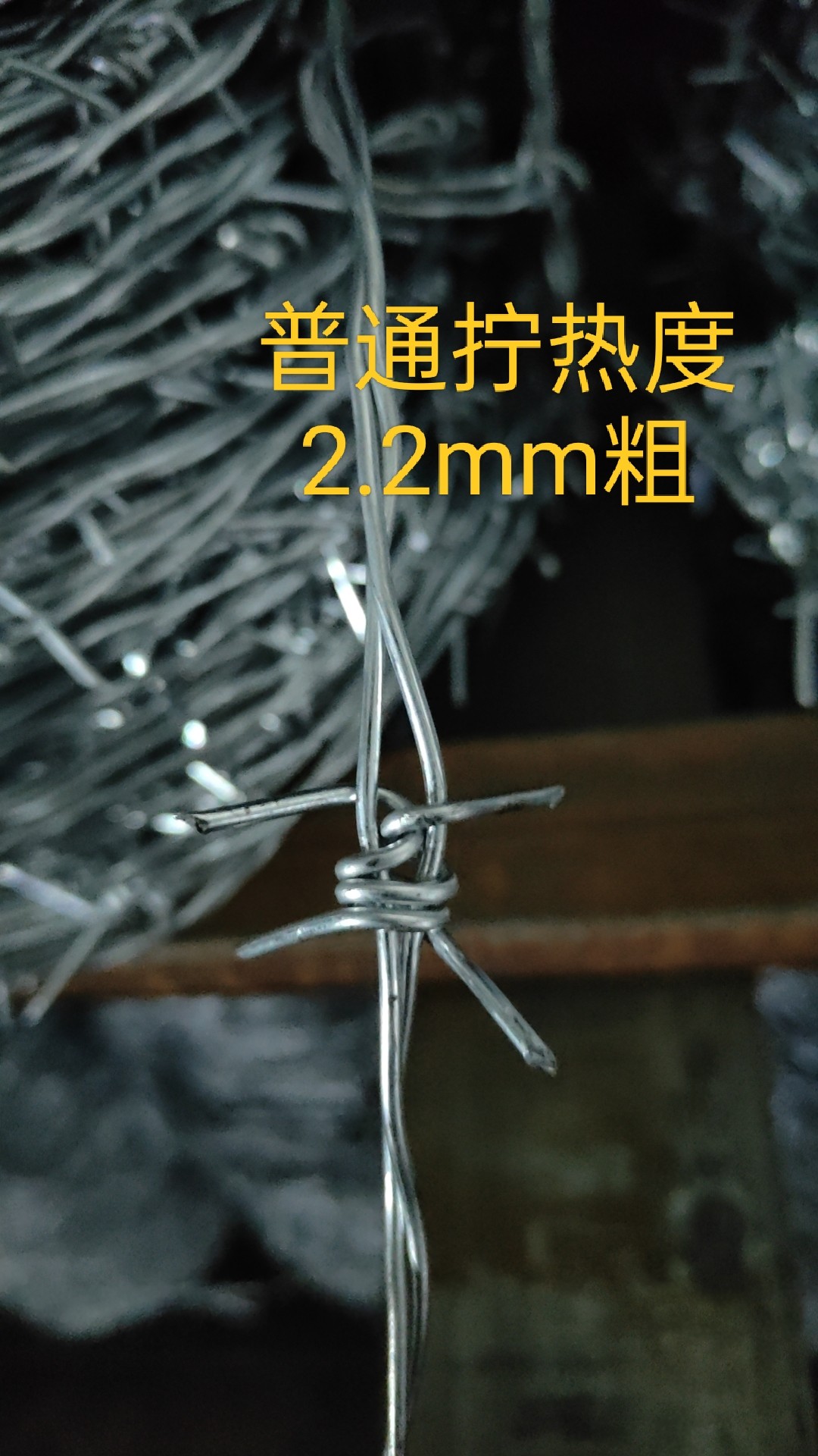25mm barbed iron wire galvanized anti theft barbed wire security barb wire fence 12 gauge low carbon steel galvanized barbed wire pakistan barbed wire