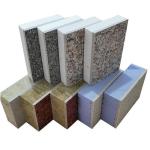 Roof Insulation Decoration Integrated Board