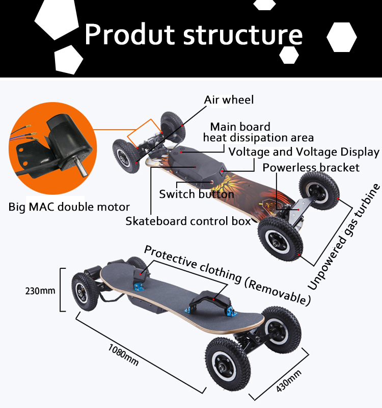 8 Inch Portable Electric Skateboard 1650w*2 Motor 7 PLY Maple Deck Material