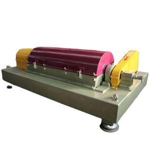 Wholesale Decanter Centrifuge For Oil Water Separation 220V 380V 5KW Dewatering Equipment from china suppliers
