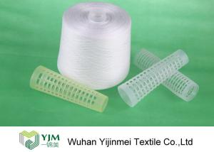 Wholesale High Tenacity Polyester Twisted Yarn 40s/2 For Trousers / Coats Sewing from china suppliers