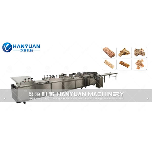 Customizable 220V 380V Muesli Bar Forming Machine 300kg/H ~400kg/H