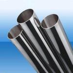 Cold Drawn 316 Stainless Steel Tube Pipe 3/4 Inch 3/8" 5/16" 5/8" 304 304L 316L