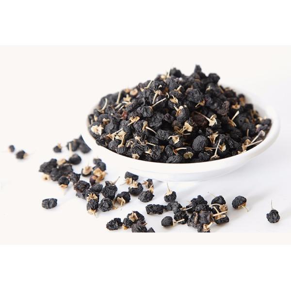 Amorberry Organic Black Goji Berries/Black Lycium Wolfberry Antioxidant Tea