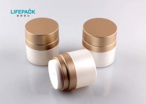 Wholesale Body Lotion Airless Packaging Cosmetic , Round Plastic Container With Pump from china suppliers