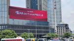 P6.67 full color outdoor LED display module Nationstar waterproof IP68 led