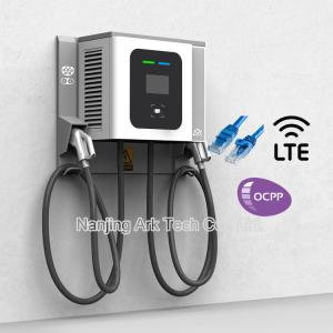 Wholesale Wall Mount 0-750V IP54 CCS DC Charger For Electric Car from china suppliers