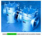MARINE STAINLESS STEEL COARSE WATER FILTER - STAINLESS STEEL SUCTION COARSE