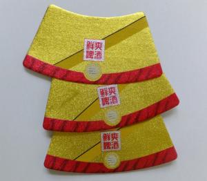 Wholesale embossed beer label wrap paper wet strength paper label metalized paper beer body labels from china suppliers