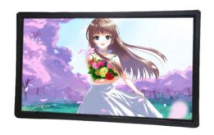 Wholesale Charge Station IR Touch Screen , Infrared Touch Panel High Brightness 500cd/M2 from china suppliers