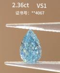 Lab Grown Diamonds Jewelry Decorations Cultivated Diamond bulk goods wholesale