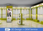 Adjustable Wooden Kid Clothing Store Shelves With S / S Display Rack