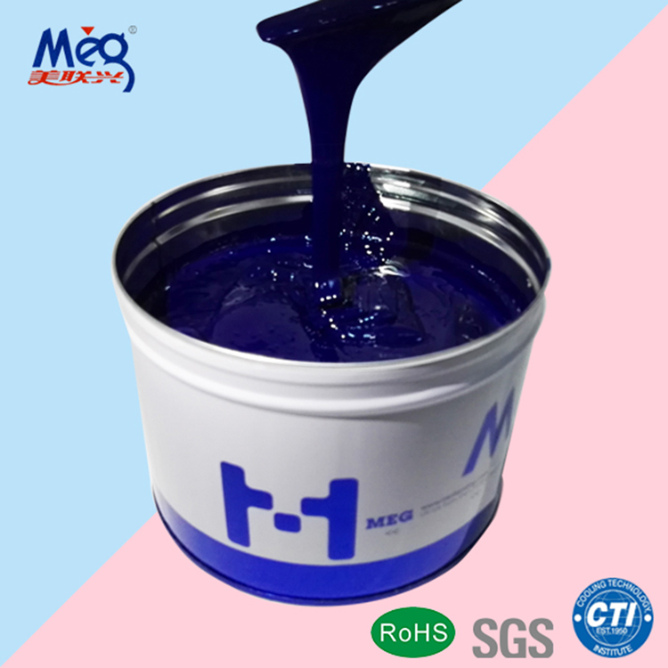 uv offset sunproof /outdoor ad printing ink